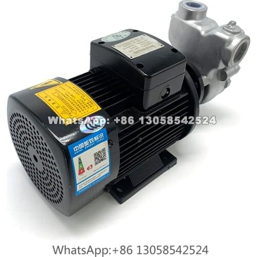 220V 380V 25QY Three-phase Self-priming Gas-liquid Mixing Pump, Ozone Water Production Pump, CNP Ozone Gas-liquid Mixing Pump
