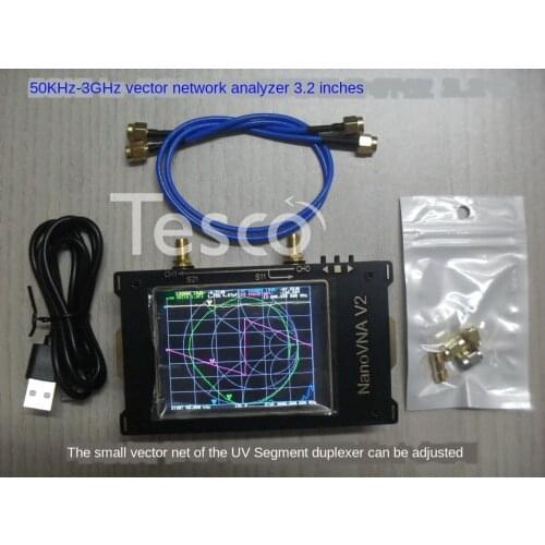 Vector network analyzer 3.2 inch 50k-3G antenna sub-tuning UV duplexer