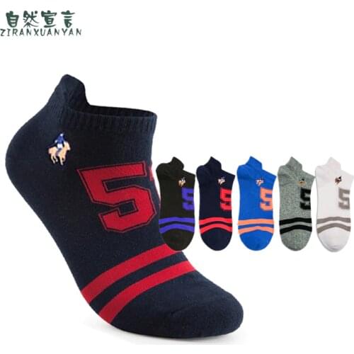 ZIRANXUANYAN Men's Socks With Print
