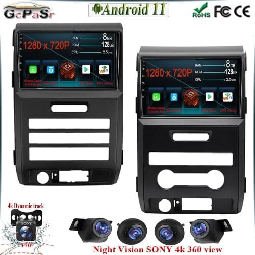 DSP IPS 9'' Android 11 For Ford F150 P415 Raptor 2008 - 2014 Car Radio Multimedia Video Player Navigation stereo GPS BT WIFI