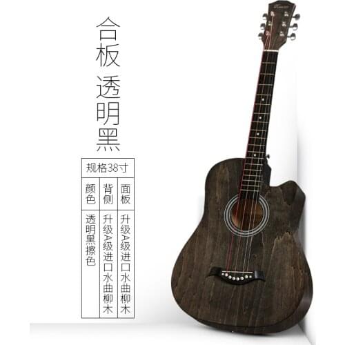 38 inch Guitar Guitarra Acoustic Guitar for Beginners 6 Strings Basswood Black with Guitar accessories