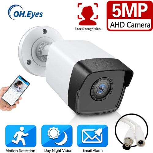 HD Sony Sensor 5MP AHD Camera 5.0MP AHD-5MP Video Security Bullet CCTV Camera indoor Outdoor Waterproof IP66 IRCUT Night Vision