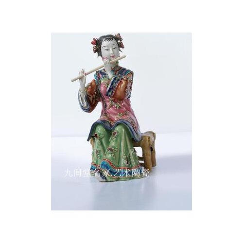 Classical lady song chuansheng Shiwan doll Porcelain style beauty decoration Linnaihe sitting room porch girl Beauty figure Scul