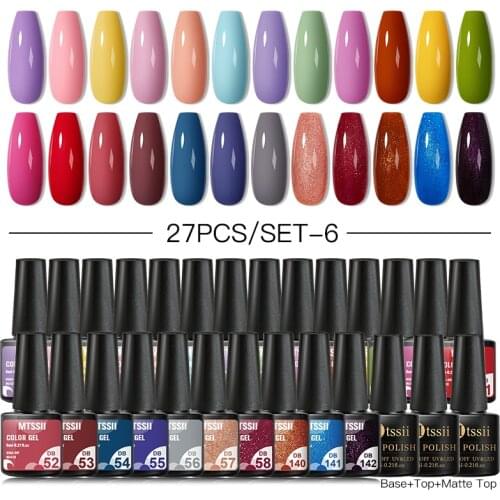 Mtssii Nail Gel Polish Set 27/13/9pcs Nail Color Gel Glitter Matte Effect Long Lasting Gel Base Top Coat Nail Art Design Hybrid