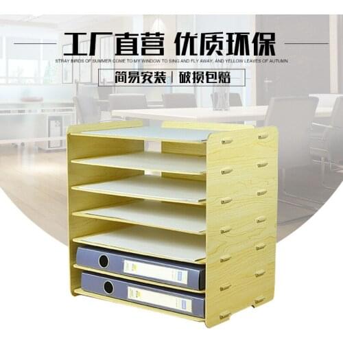 1pcs desktop finishing office A4 file information item storage box storage box simple fashion