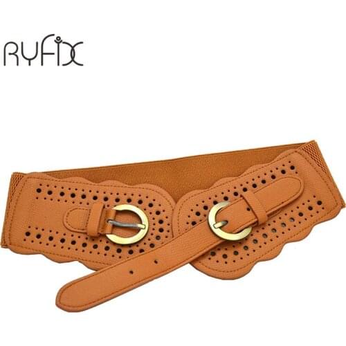 Wide Hasp Women Belt Elastic Waist PU Leather Belt for Women Cummerbunds Female Belts Metal Agio Decoration 4 Color BL221