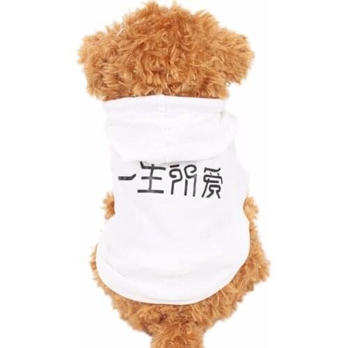 PipiFren White Dogs Hoodies with Chinese Words Printing Clothes For Clothes Cats Coats Clothing XS-XL ropa para perro