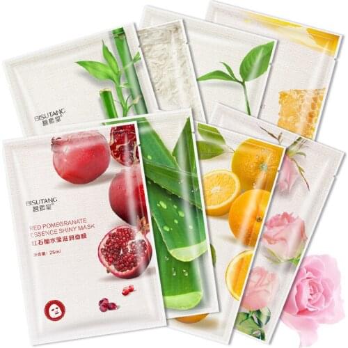 Patch Moisturizing Mask Sheet Set Deep Moisture Replenishment Moisturizing And Oil Controlling Brightening Plant Skin Care TSLM1