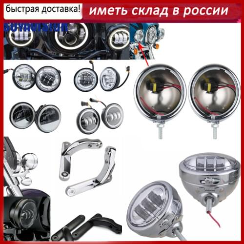 1 Pair 4.5“ 4 1/2 inch Motorcycle Chrome Black LED Fog Passing Auxiliary Light for Classic FLHR Road King 4.5Inch LED Fog Light