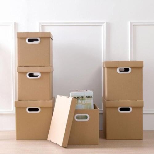 21/29L Large Folding Square Storage Box Paper Drawer Cube Organizer Cloth Storage Bins Basket Bag 1PC