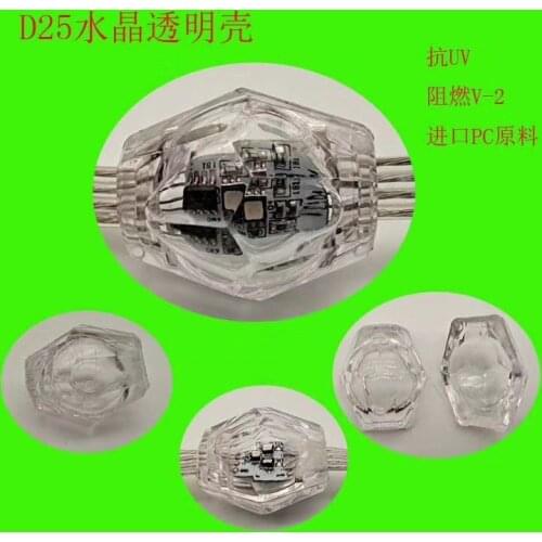 25mm diamond 3D lighting led pixel ball,DC12V;WS2811 IC;2LEDs/0.48W(double sided);IP54;RGB full color;with link T connector