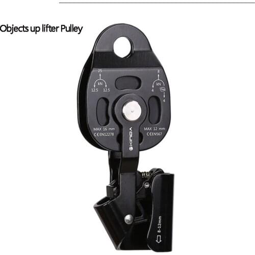 Rock Climbing One-way Lifting heavy objects weight up Pulley lift device ascenders Super light drag lifting equipment
