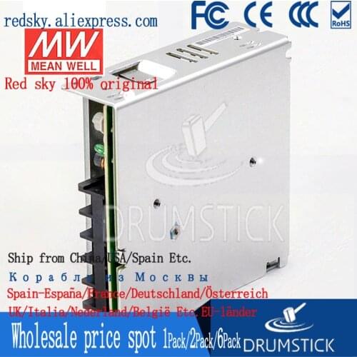 Steady Meanwell 75W Power Supply LRS-75-24V 5V 12V 15V 36V 48V 1.6/2.1/3.2A 5/6/14A DC Display LED light strip Monitor NES/RS