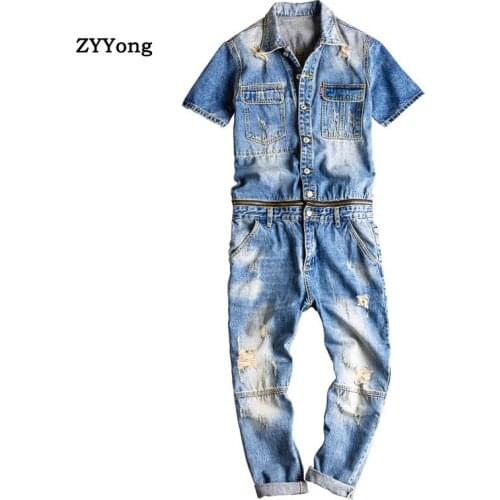 ZYYong Summer Mens Short-Sleeved Denim Jumpsuit Mens Ripped Jeans Hip-Hop Removable Mens Overalls Mens Denim Shorts