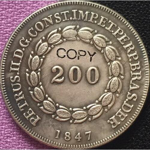 1847 Brazil 200 Reis coins COPY