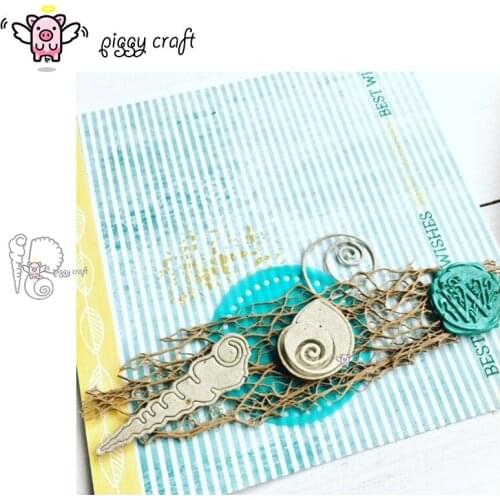 Piggy Craft metal cutting dies cut die mold Sea shell conch decoration Scrapbook paper craft knife mould blade punch stencils