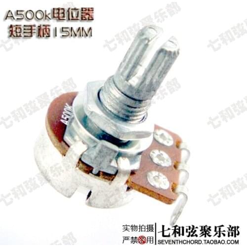 10 pcs A500k 15mm Short Split shaft ELectric Guitar Volume Tone Pots Audio Tone Switch Potentiometer (A500K-15mm)