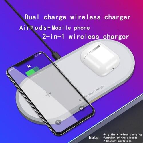 10W dual fast smart charger wireless electromagnetic charging base for Huawei Samsung Xiaomi Apple mobile phone Watch5/4/3/2/1