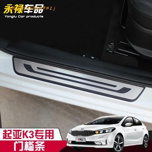 4PCS Welcome pedal sill interior stainless steel sill pedal For Kia K3 2012 2013 2014 2015 2016 2017 2018 Car accessories