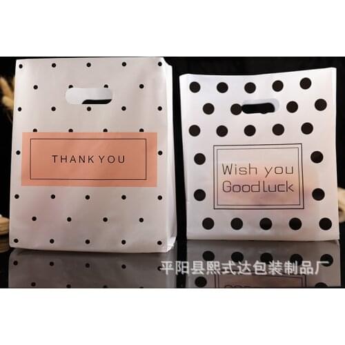 50pcs Thank you Plastic Shopping Bags Gift Bags With Handle Christmas Wedding Party Bag Candy Cake Wrapping Bags Packaging bag