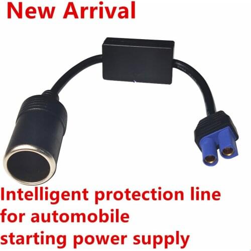 Car cigarette lighter Undervoltage Line Cable Automobile Start Power Supply Intelligent Protection Cable EC5 car Lighter