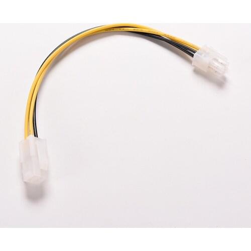 20cm CPU Power Cable 8" inch ATX 4 Pin Male to 4Pin Female PC CPU Power Supply Extension Cable Cord Connector Adapter