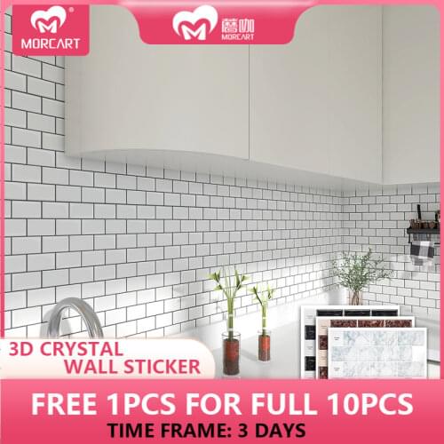 12*10inch White Self-adhesive Mosaic Tiles Sticker Light 3D Backsplash Peel and Stick Wall Decor Tile For Room Decoration