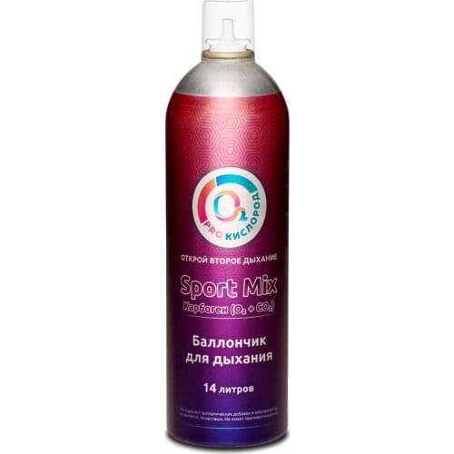 PRO кислород Books