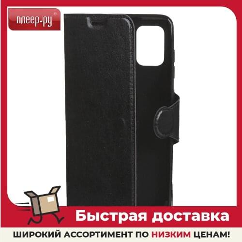 Чехлы для телефонов Samsung Galaxy A31 RED LINE China At AliExpress