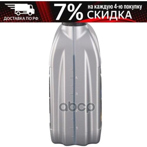 Системы смазки SWAG China At AliExpress