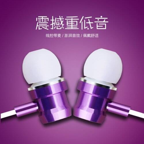 100pcs In ear Wired Earphone Earphones Headset Smartphone With Mic for Android iPh handphone