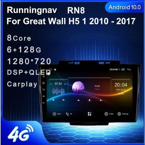 4G LTE Android 10.1 For Haval Hover Great Wall H5 1 2010 - 2017 Car Radio Multimedia Video Player Navigation GPS RDS no dvd