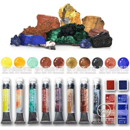 Super Vision Watercolor Paint 8ml Master Class Limited Edition Natural Mineral Layered Color Aquarela Set Drawing Hand-Painted