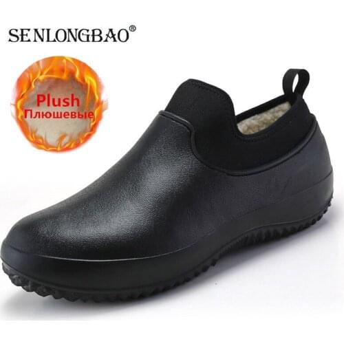 Men Shoes Kitchen Working Shoes Add Cotton Non-slip Waterproof Chef Shoes Casual Unisex Work Shoes Water Shoes Rain Cotton Boots