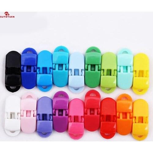 Multi Colors 360pcs 5MM Sutoyuen Brand Plastic Clips Transparent Pacifier Clips Soother Holder For Baby Pacifier Free Shipping