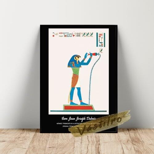 Leon Jean Joseph Dubois Poster, Leon Jean Hermes Trismegistus Illustration Prints, Joseph Dubois Pantheon Egyptien Wall Painting