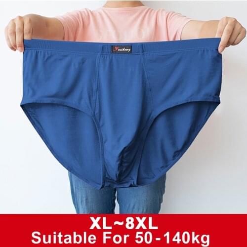 VINRUMIKA Men's Briefs