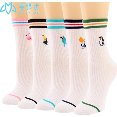 12 Pairs Per Set Japanese Jacquard Bird Socks Hot Korean Women Socks Wholesale