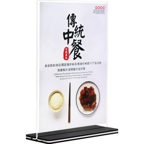 2 units/pack) Acrylic Menu Cover And Sign Stands With Magnetic ADS021