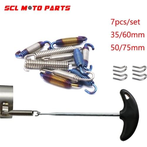 Alconstar-Motorcycle Muffler Exhaust Pipe Mounting Spring Hook Puller Tool For Dirt Bike ATV Motocross Stainless Steel 7Pcs/set