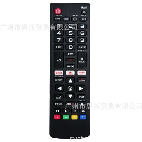 L1162V is suitable for TV universal remote control, LCD TV remote control AKB74915324, etc