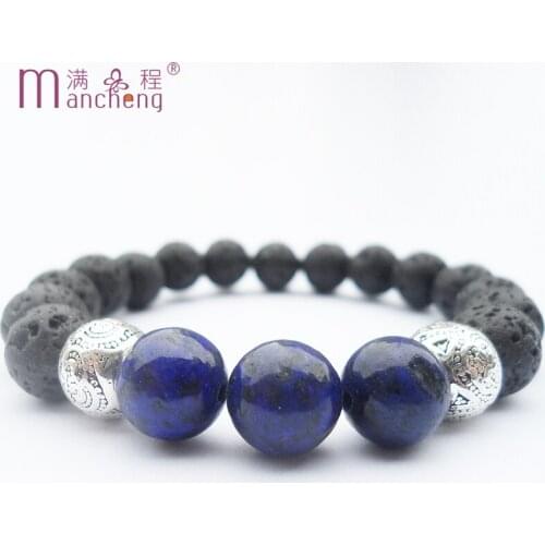 Natural Buddha Yoga prayer beads Black volcanic lazurite Ethnic Lapis lazuli chain meditation bracelet jewelry for Women male