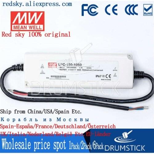 Steady MEAN WELL LPC-150-1050 144V 1050mA meanwell LPC-150 144V 151.2W Single Output LED Switching Power Supply