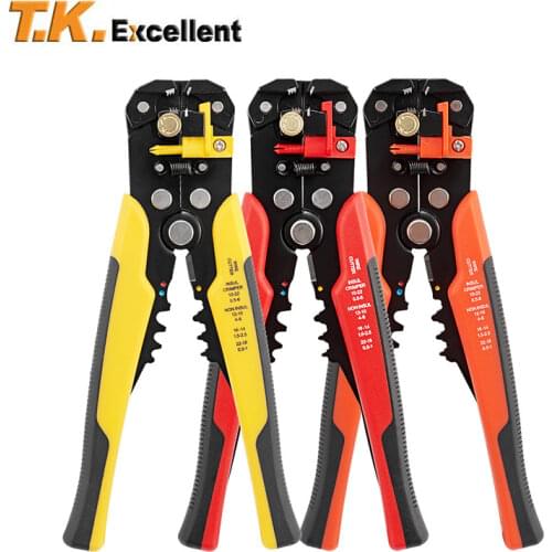 T.K.EXCELLENT Latches