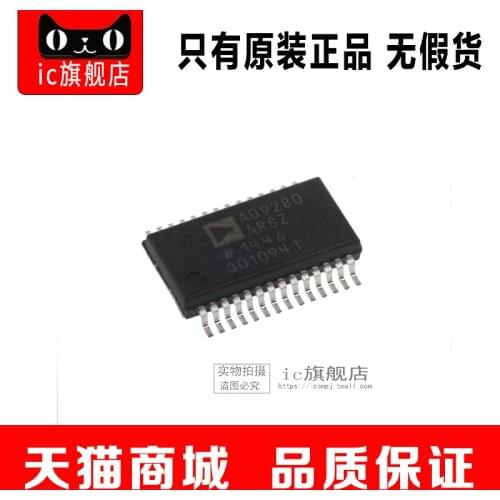 AD9280ARSZ SSOP28 AD9280