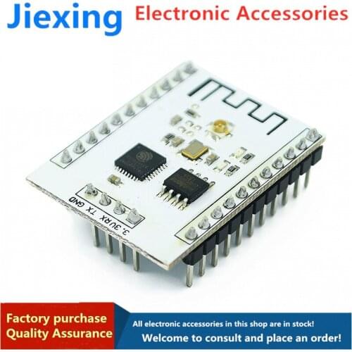 ESP8266 serial port WIFI full IO lead WIF transceiver wireless module ESP-201