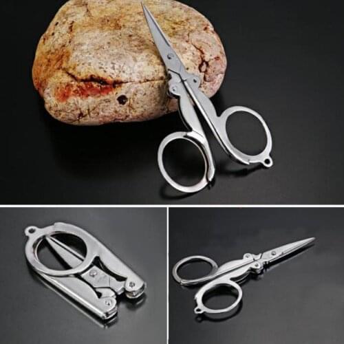 Hinmay Scissors
