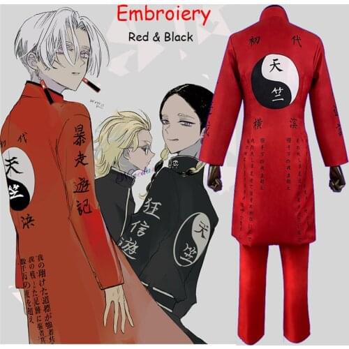 Anime Tokyo Revengers Tenjiku Izana Kurokawa Rindo Haitani Cosplay Costume Embroidery Jacket Halloween Party Red Black Uniform