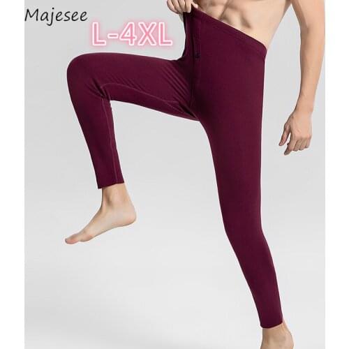 Мужские бесшовные трусы Majesee China At AliExpress