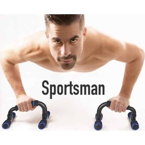 Portable Push Up Bracket with Non-Slip Foam Handles Support Bar Sports I Type